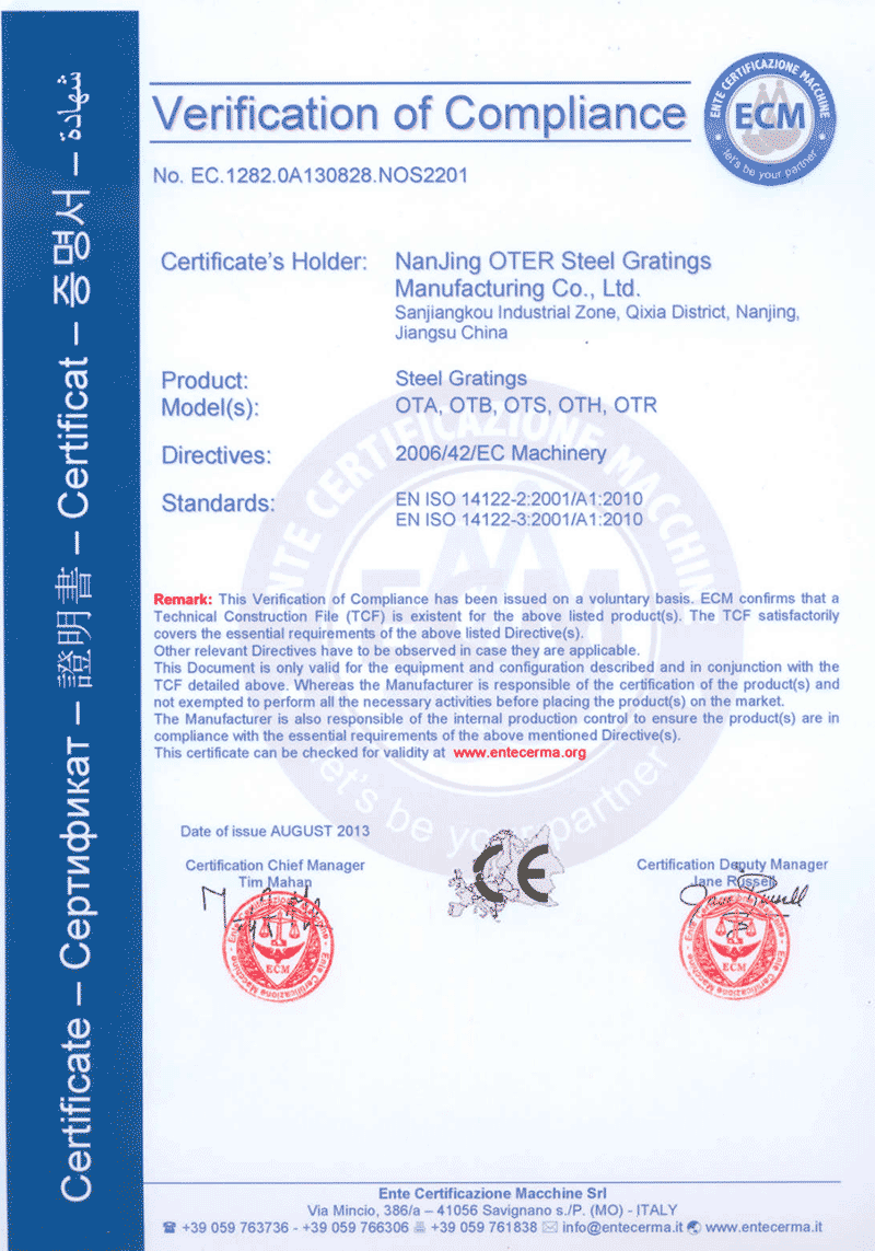 6+CE+Certificate